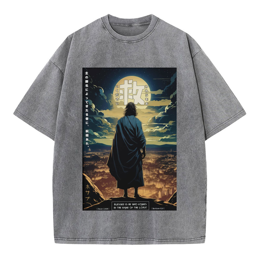 Blessed Is He Jesus Christian Washed T-Shirt Sale - GuidingCross