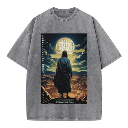 Hosanna Christian Washed T-Shirt