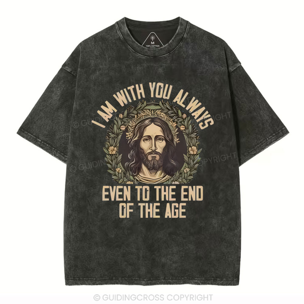 Sample Washed T-Shirt Sale - GuidingCross