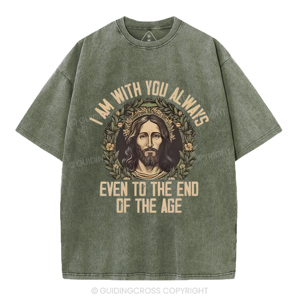 Sample Washed T-Shirt Sale - GuidingCross