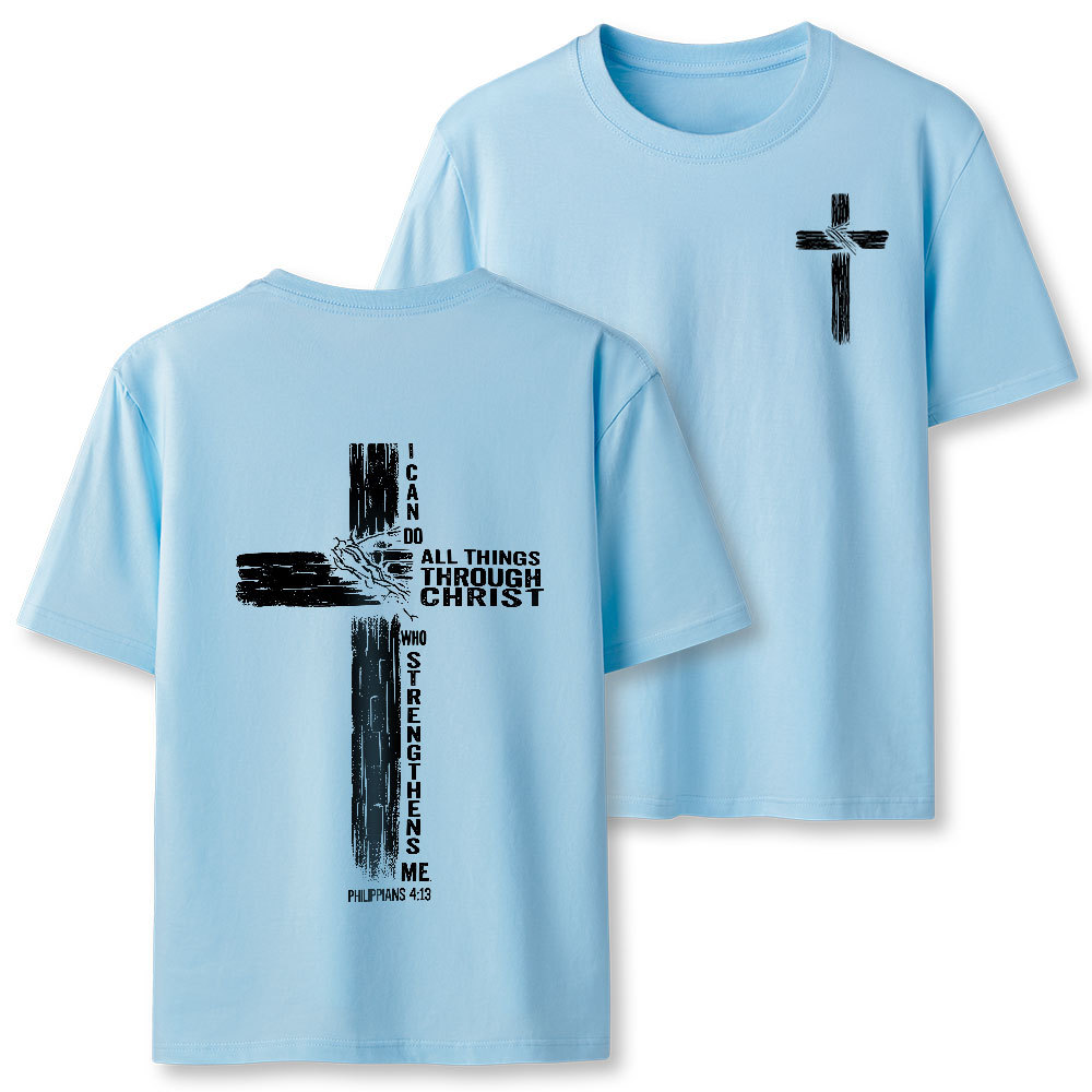 I Can Do All Things THrough Christ Christian Classic T-Shirt