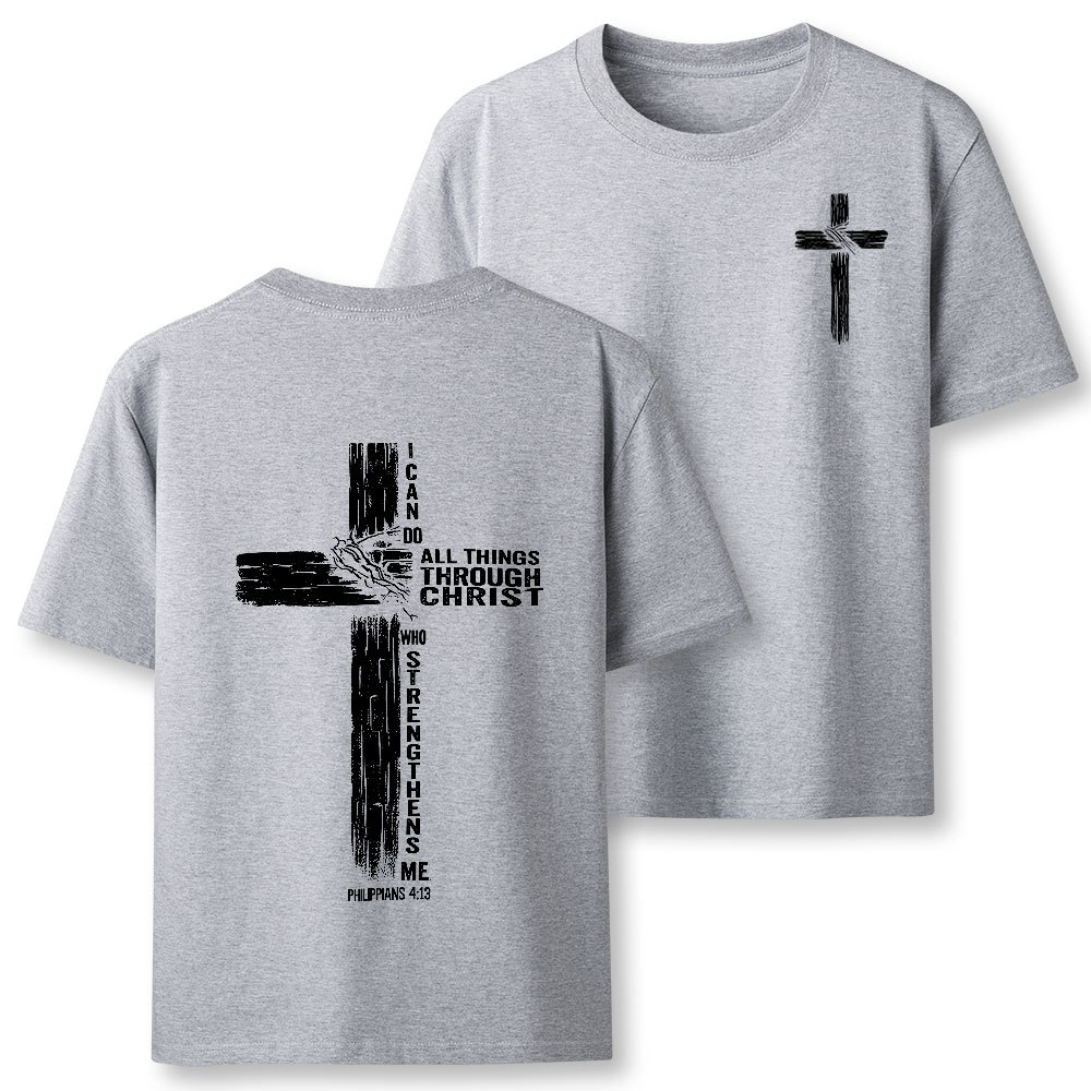 I Can Do All Things THrough Christ Christian Classic T-Shirt