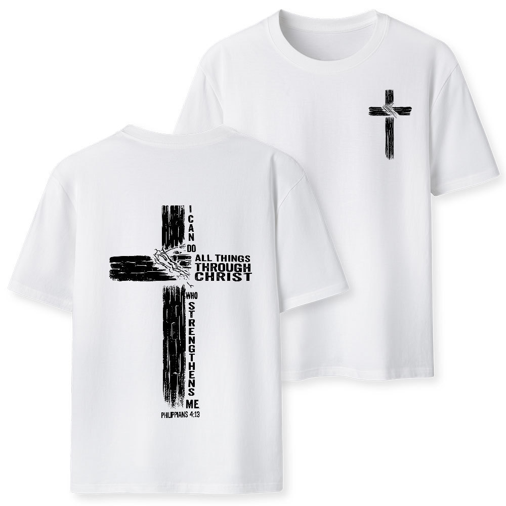I Can Do All Things THrough Christ Christian Classic T-Shirt