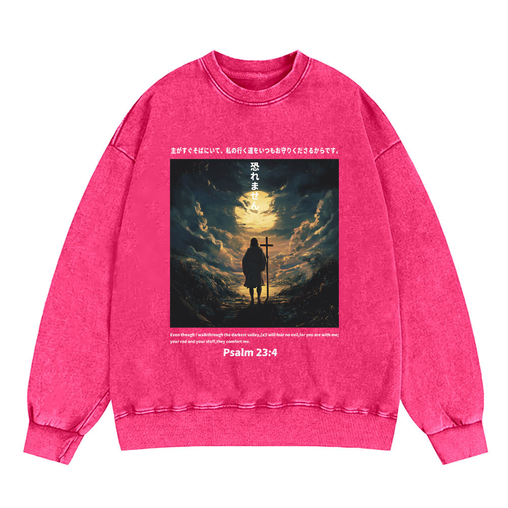 I Will Fear No Evil Anime Chirstian Washed Sweatshirt