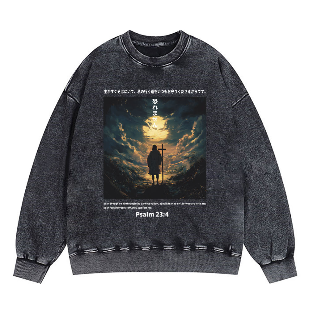 I Will Fear No Evil Anime Chirstian Washed Sweatshirt