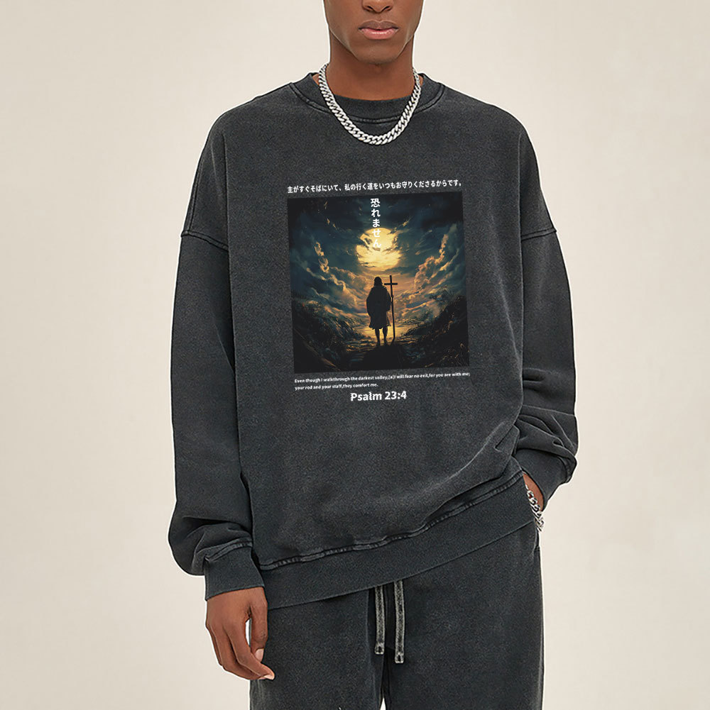 I Will Fear No Evil Anime Chirstian Washed Sweatshirt