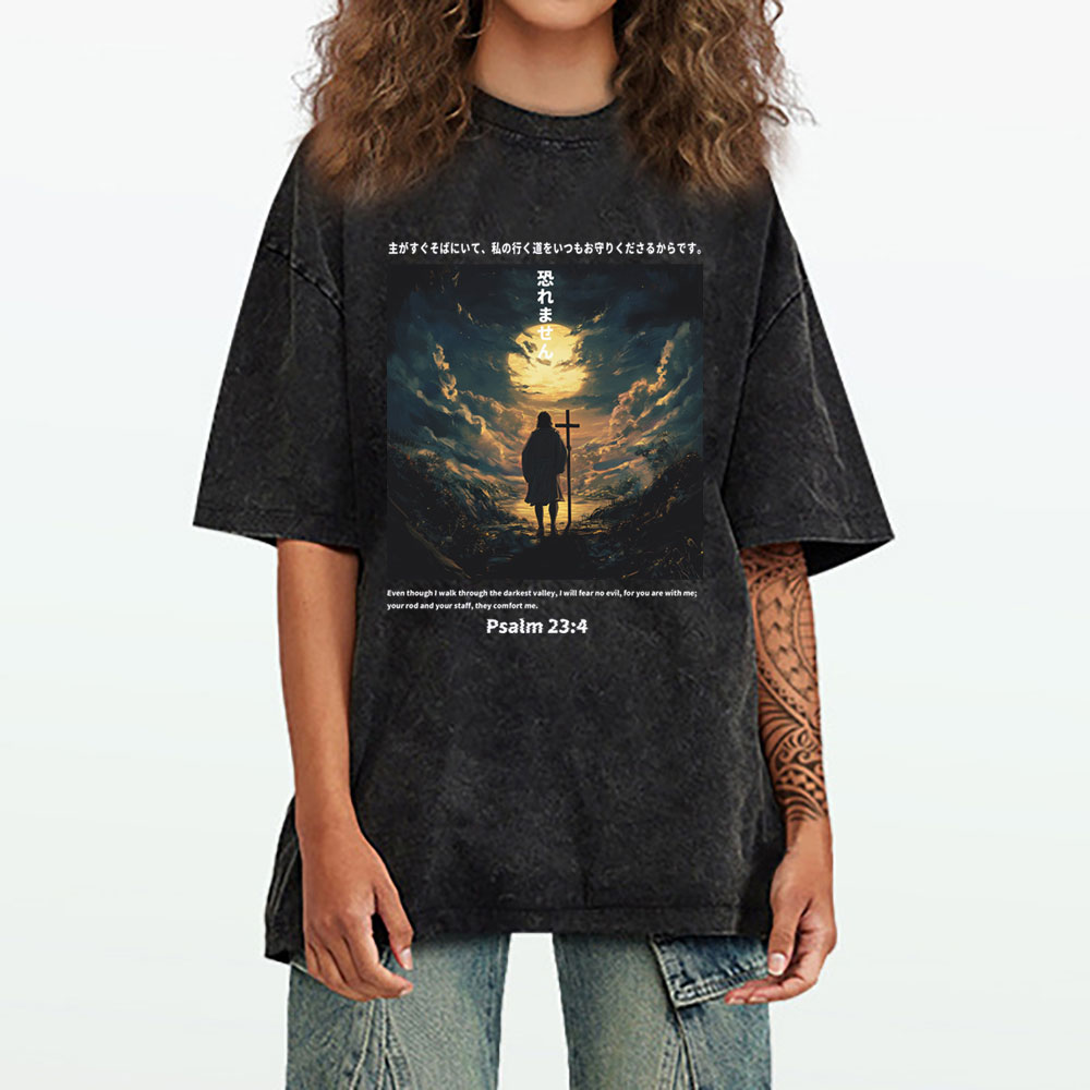 I Will Fear No Evil Chirstian Washed T-Shirt