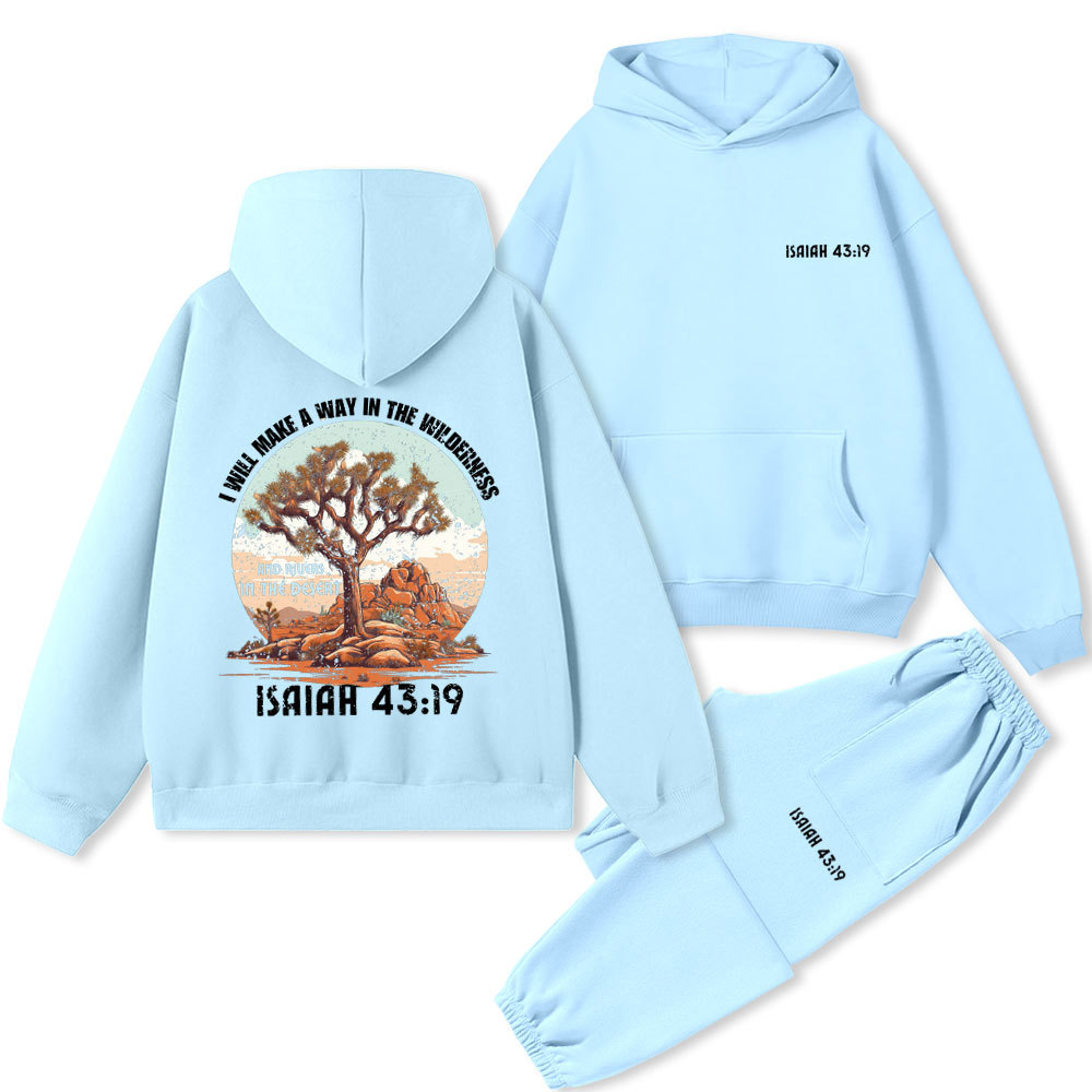 I Will Make A Way In The Wilderness Christian Premium Fleece Hoodie Set