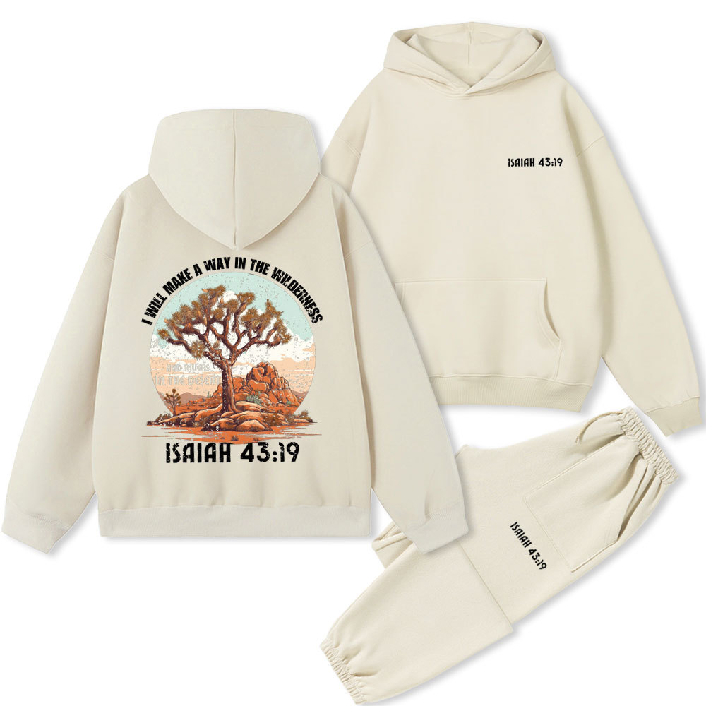 I Will Make A Way In The Wilderness Christian Premium Fleece Hoodie Set