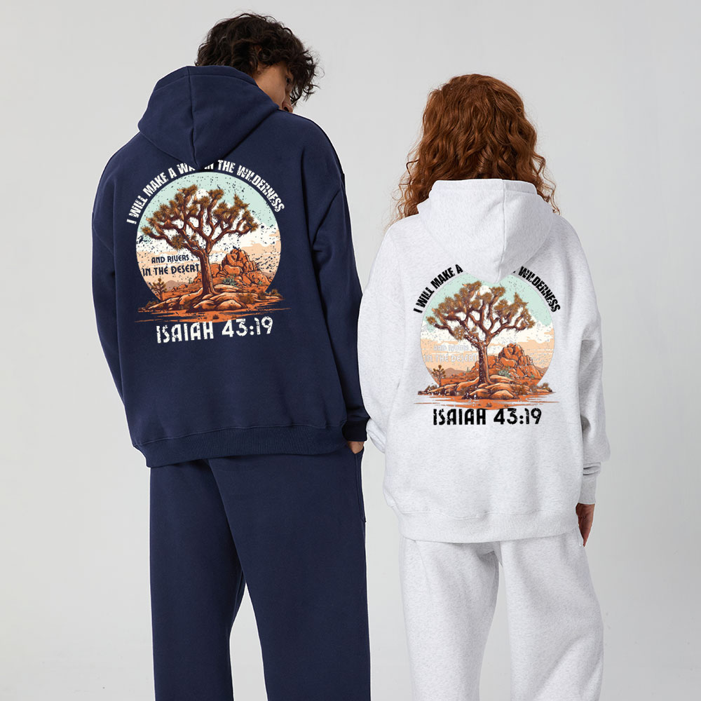 I Will Make A Way In The Wilderness Christian Premium Fleece Hoodie Set