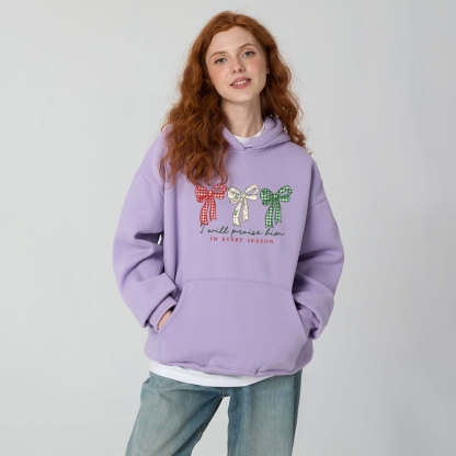 I Will Praise Him Christmas Christian Fleece Hoodie Set