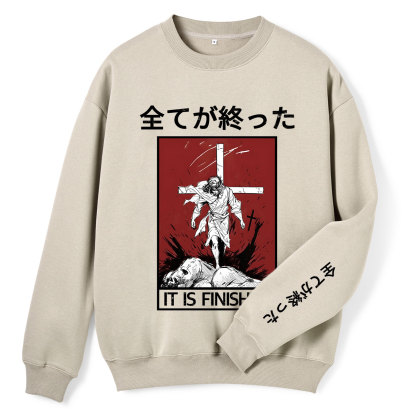It Is Finished Christian Fleece Sweatshirt