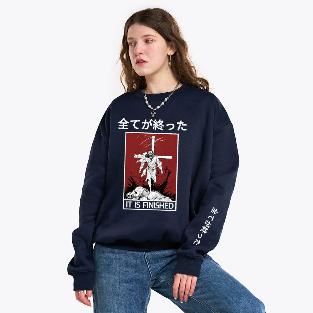It Is Finished Christian Fleece Sweatshirt