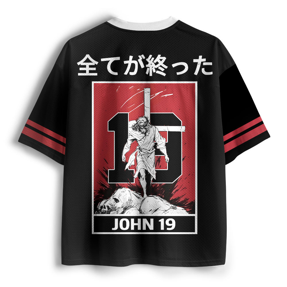 It Is Finished Christian Mesh Jersey