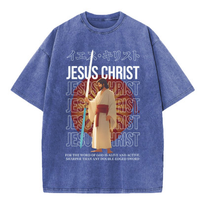 JESUS CHRIST Chirstian Washed T-Shirt