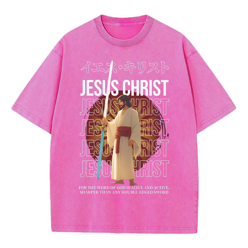 JESUS CHRIST Chirstian Washed T-Shirt
