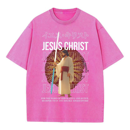 JESUS CHRIST Chirstian Washed T-Shirt