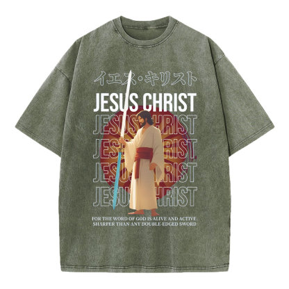 JESUS CHRIST Chirstian Washed T-Shirt