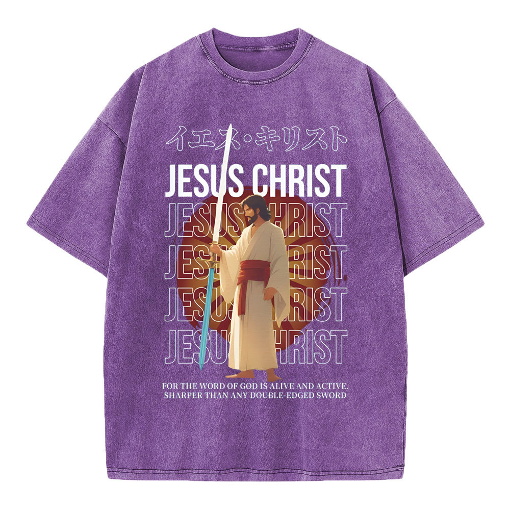 JESUS CHRIST Chirstian Washed T-Shirt