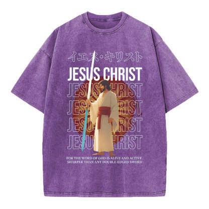 JESUS CHRIST Chirstian Washed T-Shirt