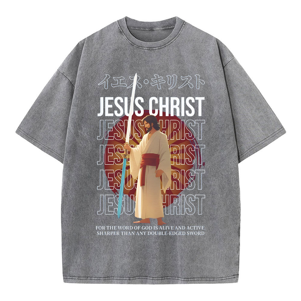 Jesus Christ Chirstian Washed T-Shirt Sale - GuidingCross