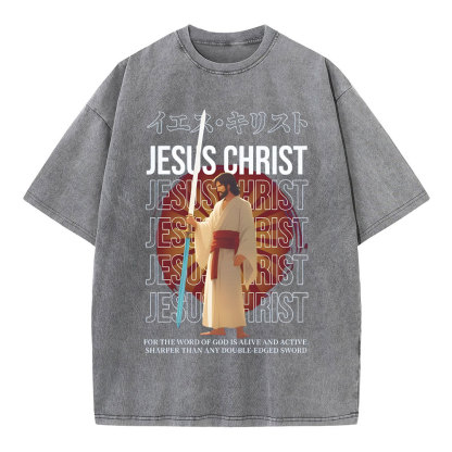 JESUS CHRIST Chirstian Washed T-Shirt