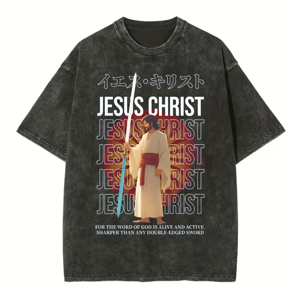 JESUS CHRIST Chirstian Washed T-Shirt