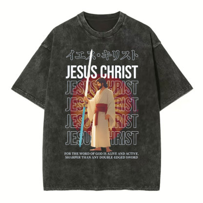 JESUS CHRIST Chirstian Washed T-Shirt