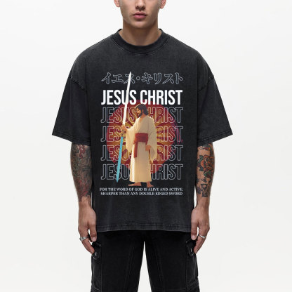 JESUS CHRIST Chirstian Washed T-Shirt