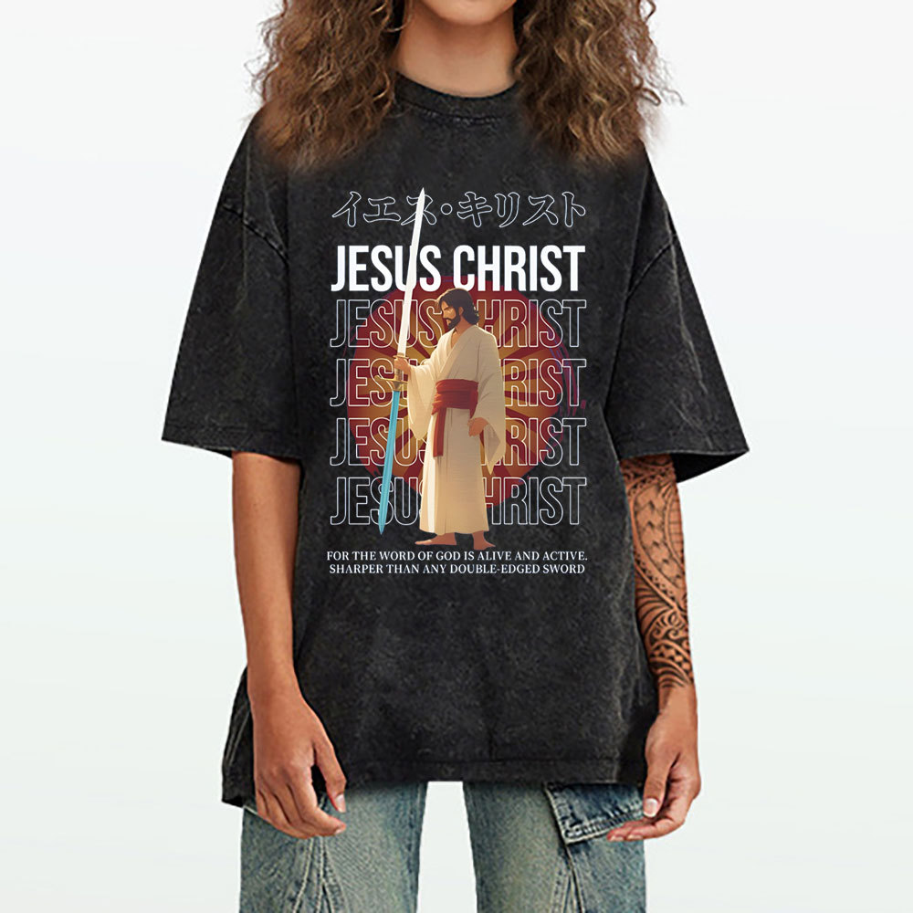JESUS CHRIST Chirstian Washed T-Shirt