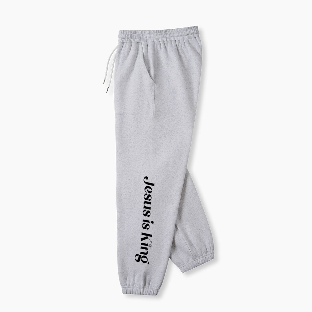 Jesus Is King Christian Fleece Sweatpants