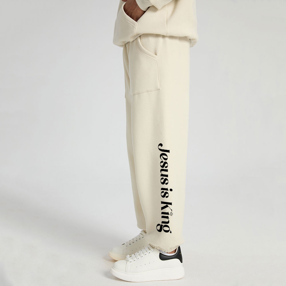 Jesus Is King Christian Fleece Sweatpants