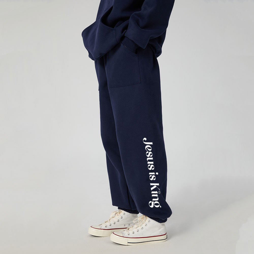 Jesus Is King Christian Fleece Sweatpants