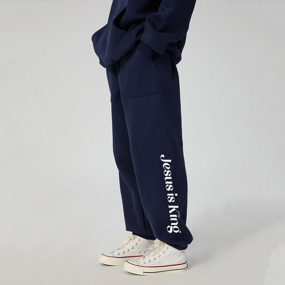 Jesus Is King Christian Fleece Sweatpants