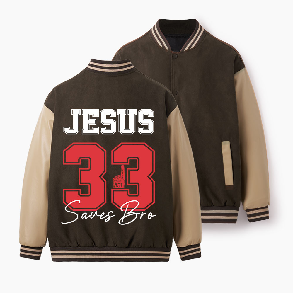 Jesus 33 Christian Color Block Baseball Jacket