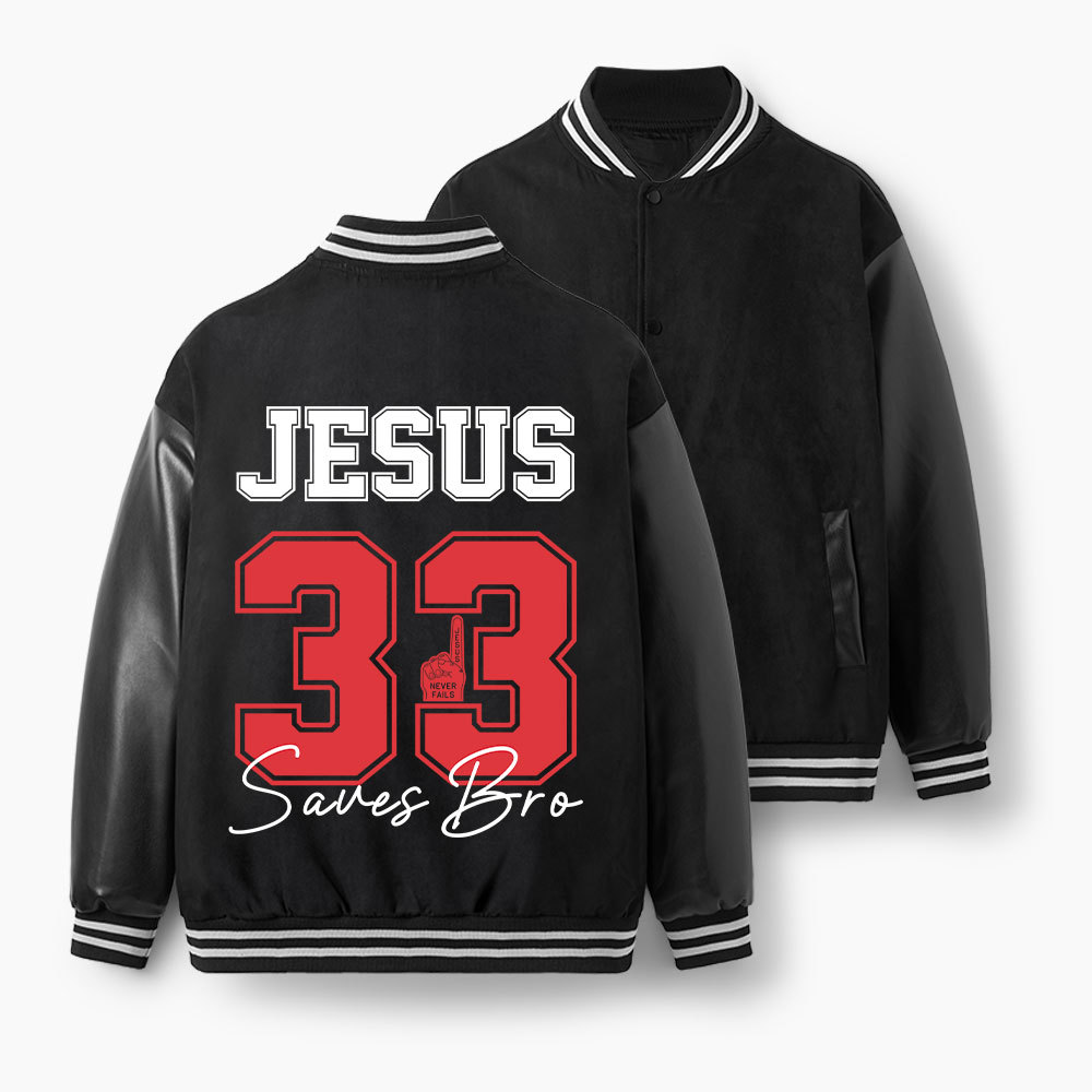 Jesus 33 Christian Color Block Baseball Jacket