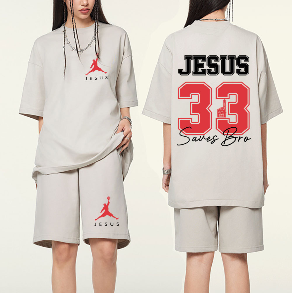 Jesus 33 Christian Washed T-Shirt & Shorts