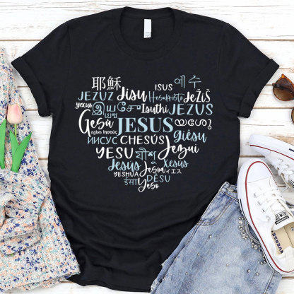 Jesus Around the World Shirt