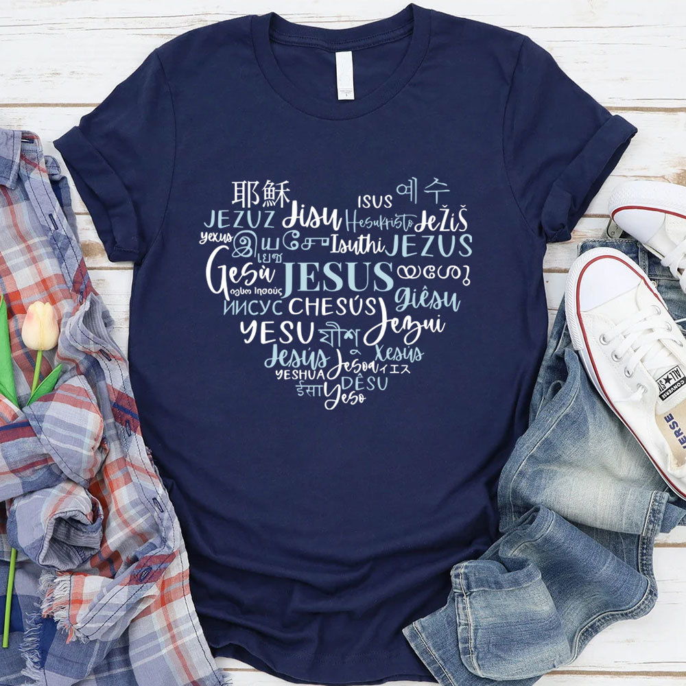 Jesus Around the World Shirt