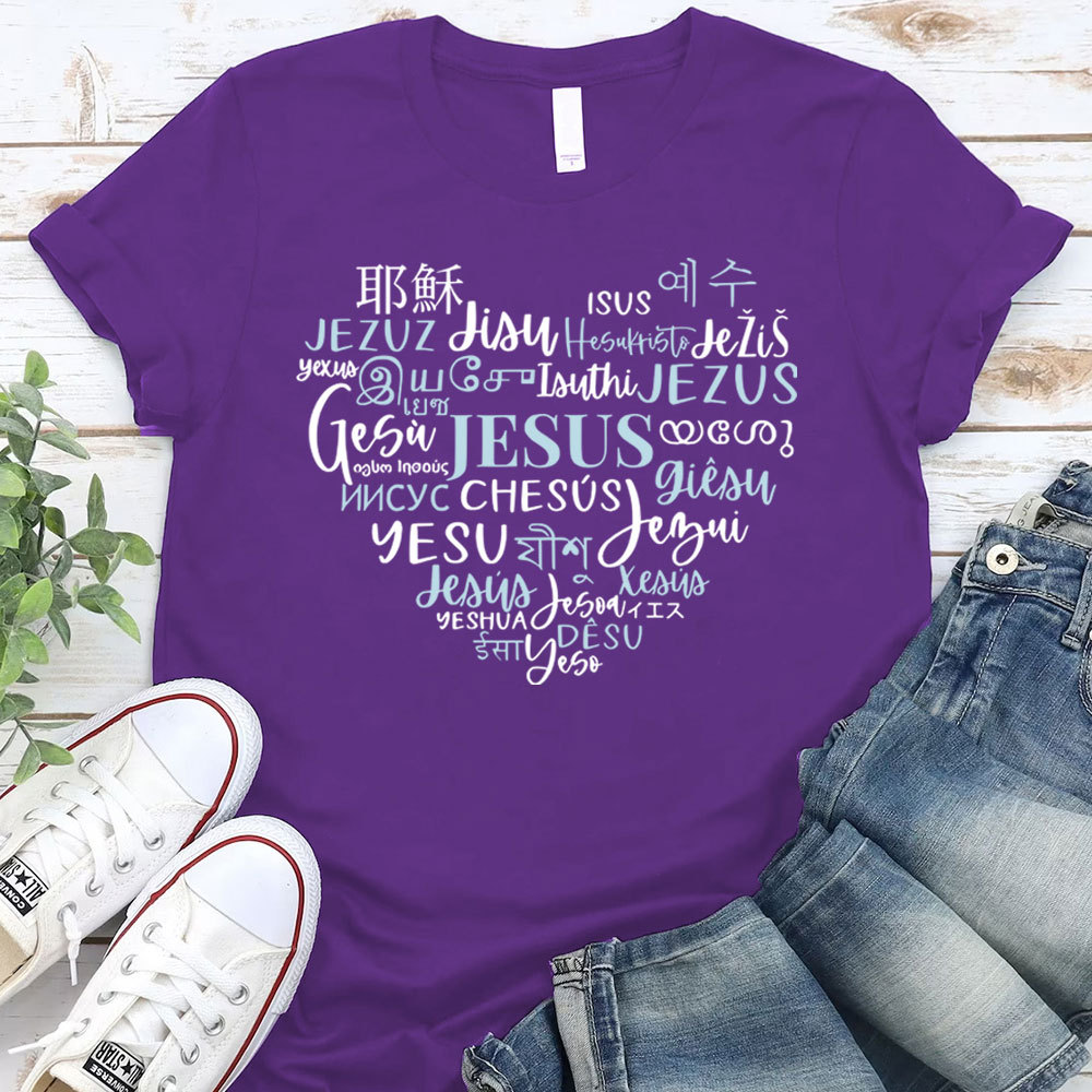 Jesus Around the World Shirt