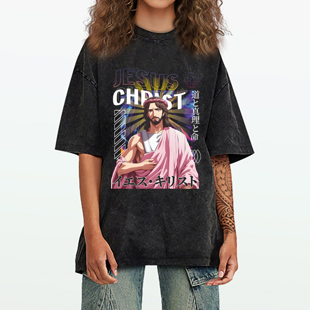 Jesus Chrisst Chirstian Washed T-Shirt