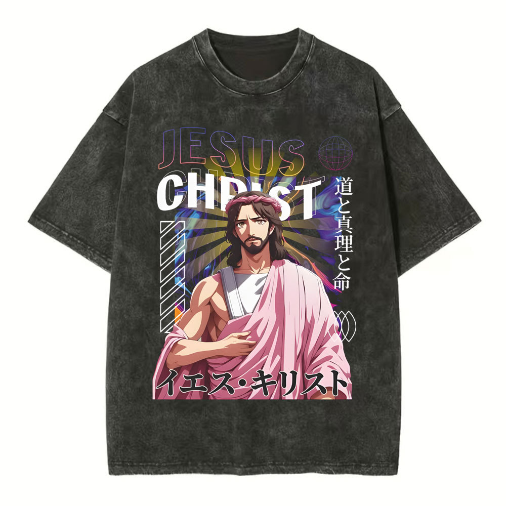 Jesus Chrisst Chirstian Washed T-Shirt