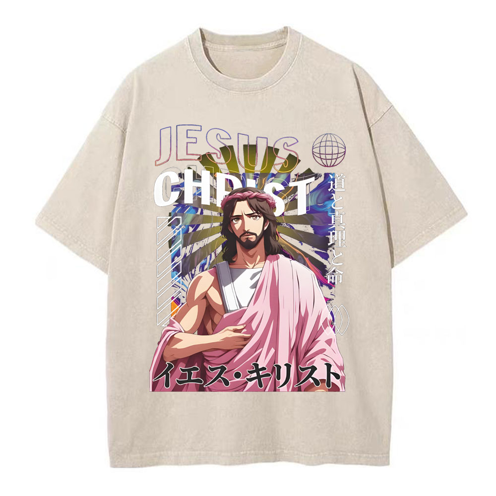 Jesus Chrisst Chirstian Washed T-Shirt