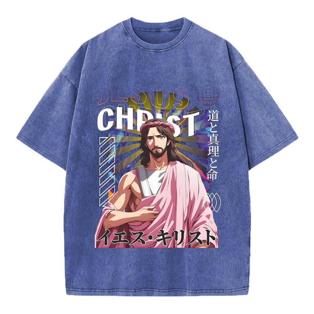 Jesus Chrisst Chirstian Washed T-Shirt