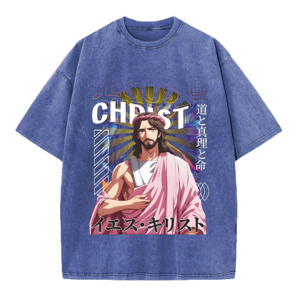 Jesus Chrisst Chirstian Washed T-Shirt