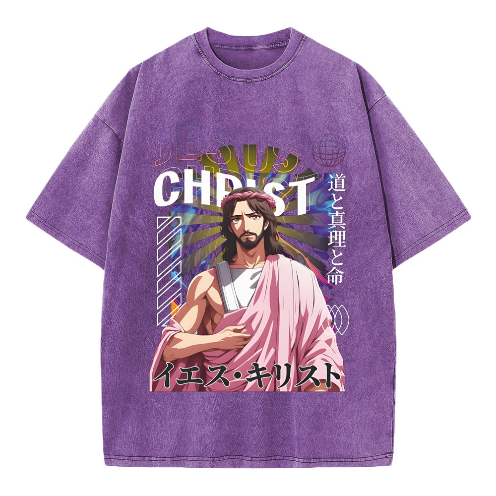 Jesus Chrisst Chirstian Washed T-Shirt