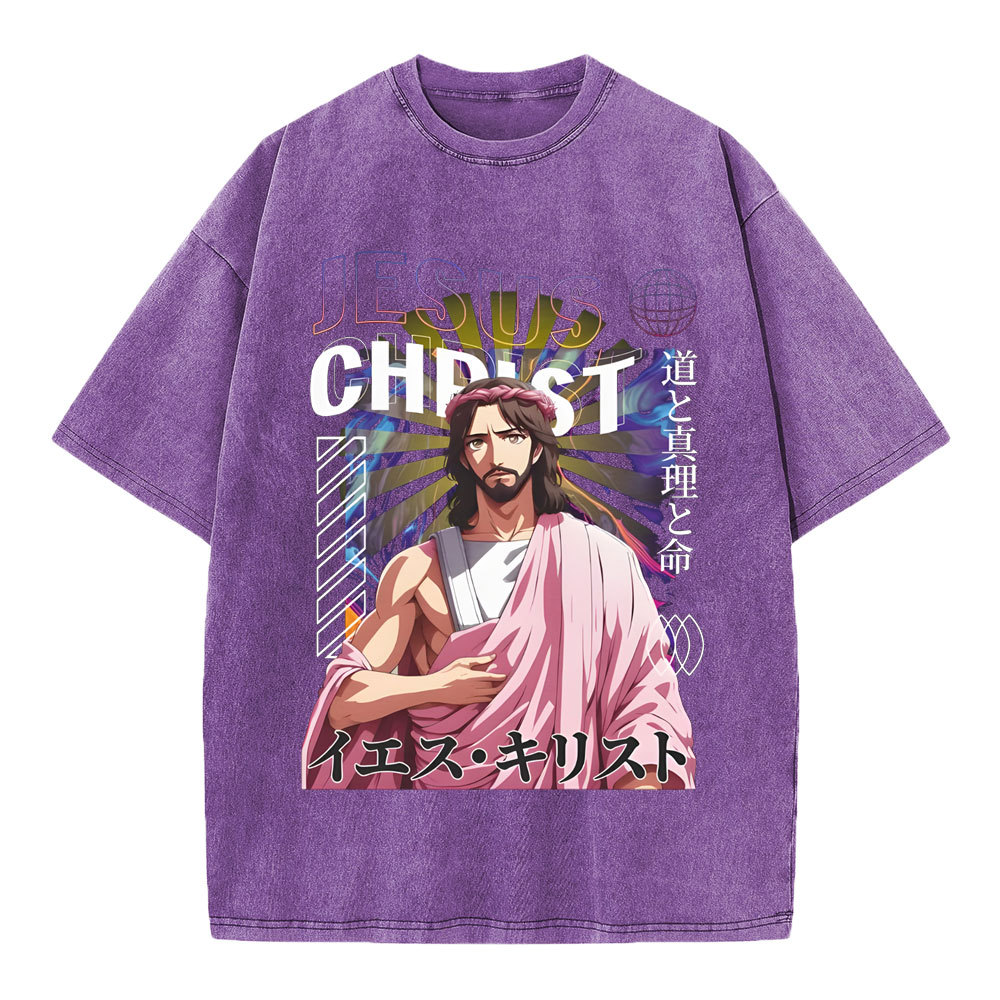 Jesus Chrisst Chirstian Washed T-Shirt