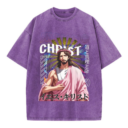 Jesus Chrisst Chirstian Washed T-Shirt