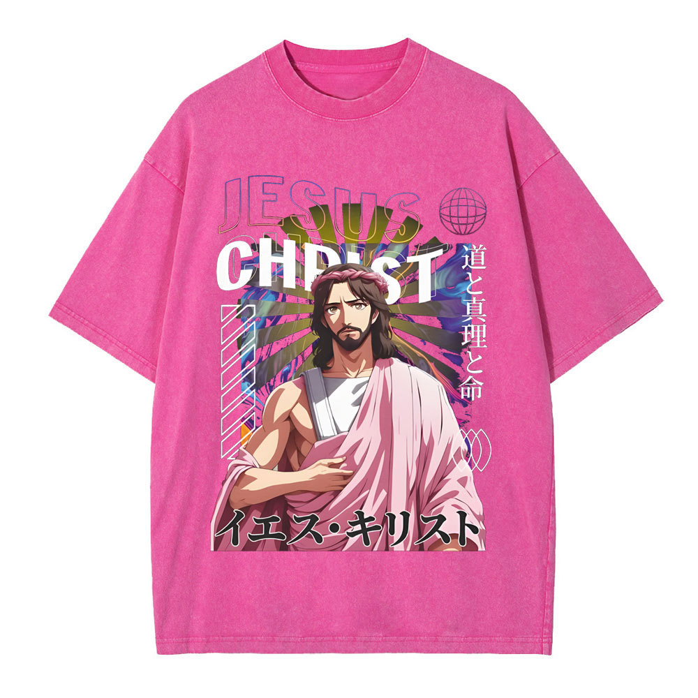 Jesus Chrisst Chirstian Washed T-Shirt