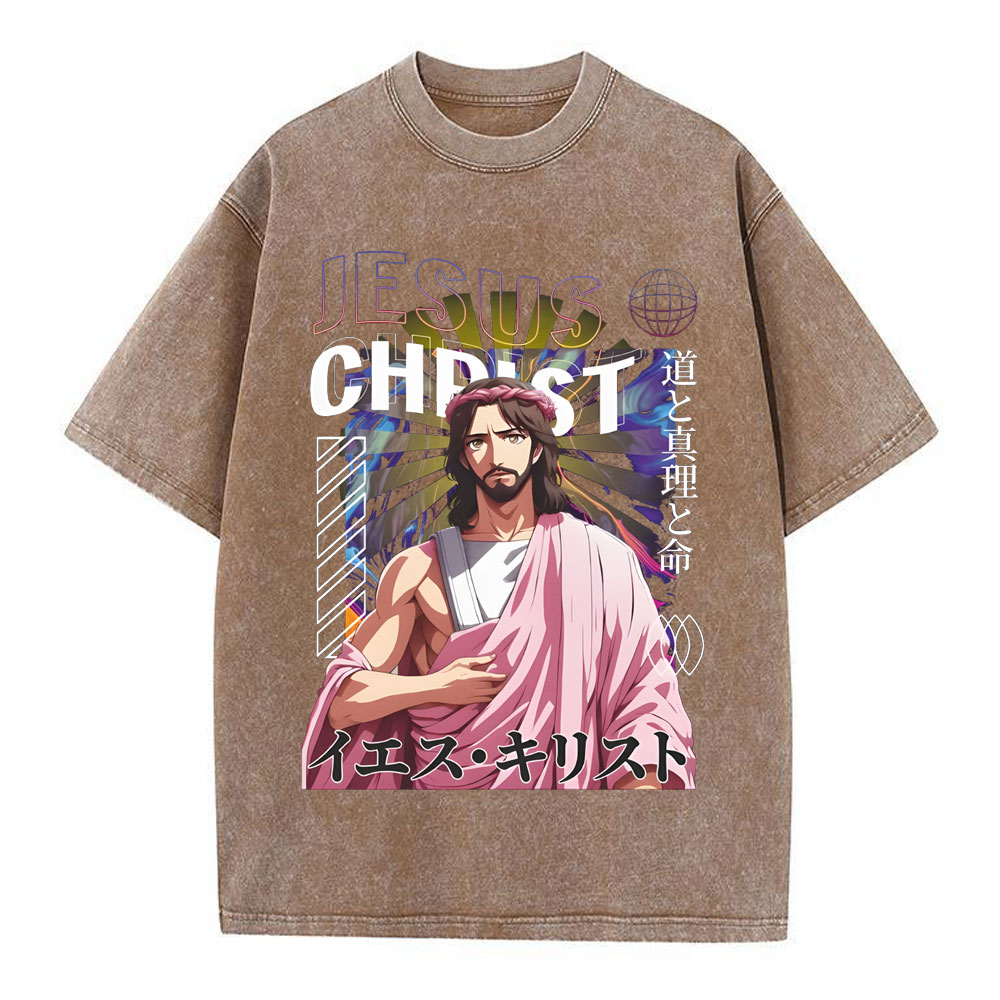 Jesus Chrisst Chirstian Washed T-Shirt